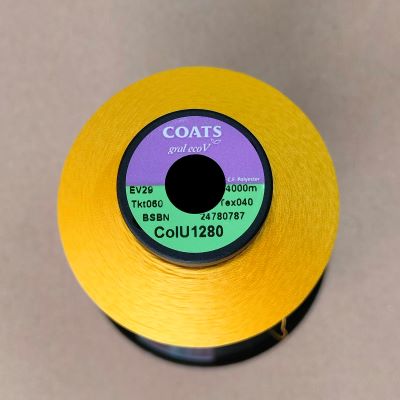 конци за кожа GRAL ECO V  Tkt 60 х 4000м U1280